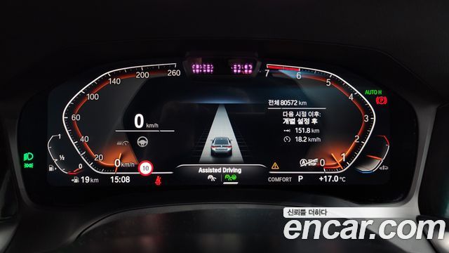 BMW 4-Series 420i First Edition GranCoupe
