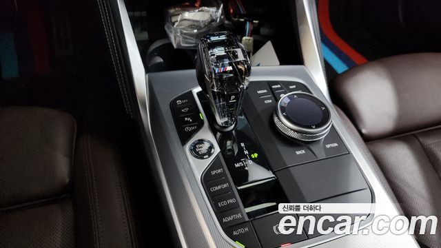 BMW 4-Series 420i First Edition GranCoupe
