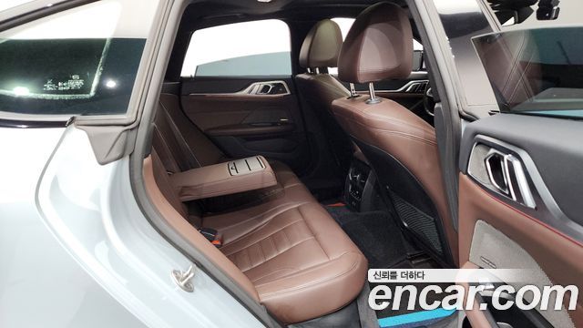 BMW 4-Series 420i First Edition GranCoupe