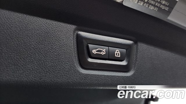 BMW 4-Series 420i First Edition GranCoupe