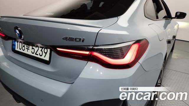 BMW 4-Series 420i First Edition GranCoupe