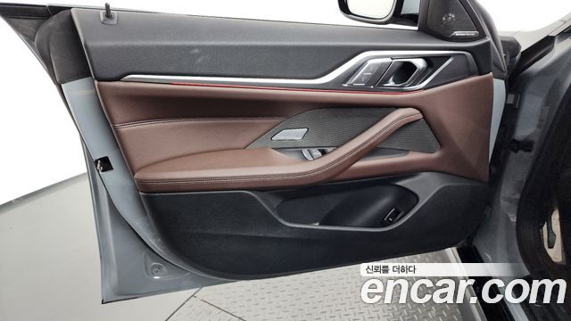 BMW 4-Series 420i First Edition GranCoupe
