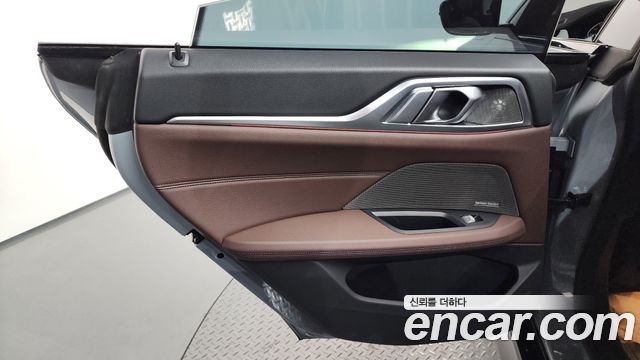 BMW 4-Series 420i First Edition GranCoupe