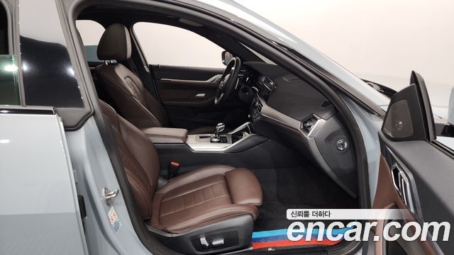 BMW 4-Series 420i First Edition GranCoupe