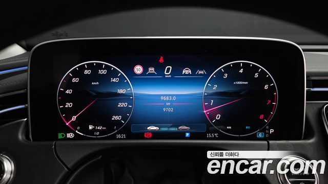 Mercedes-Benz E-Class E200 Avantgarde