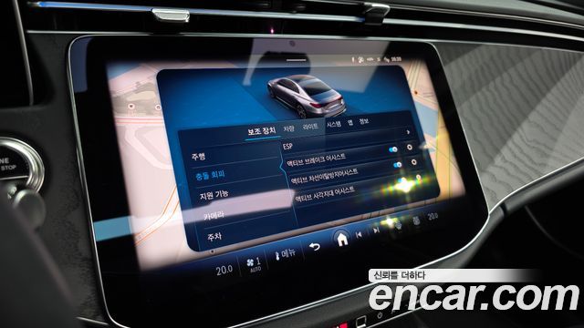 Mercedes-Benz E-Class E200 Avantgarde