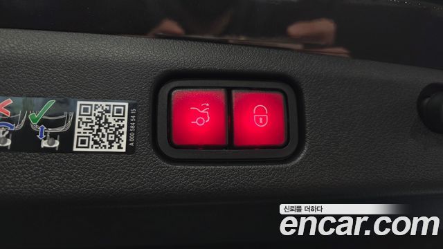 Mercedes-Benz E-Class E200 Avantgarde