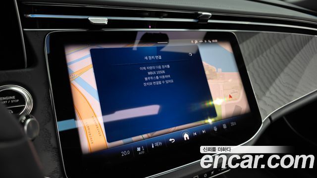Mercedes-Benz E-Class E200 Avantgarde