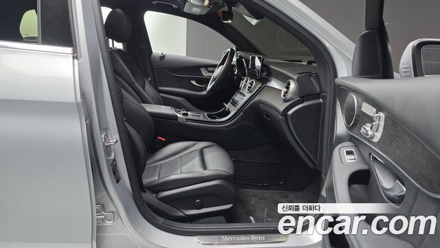 Mercedes-Benz GLC-Class GCL300 4MATIC Coupe