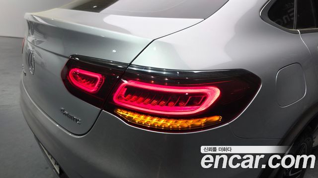 Mercedes-Benz GLC-Class GCL300 4MATIC Coupe