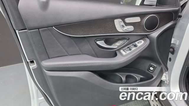 Mercedes-Benz GLC-Class GCL300 4MATIC Coupe