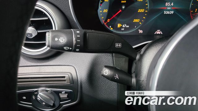Mercedes-Benz GLC-Class GCL300 4MATIC Coupe