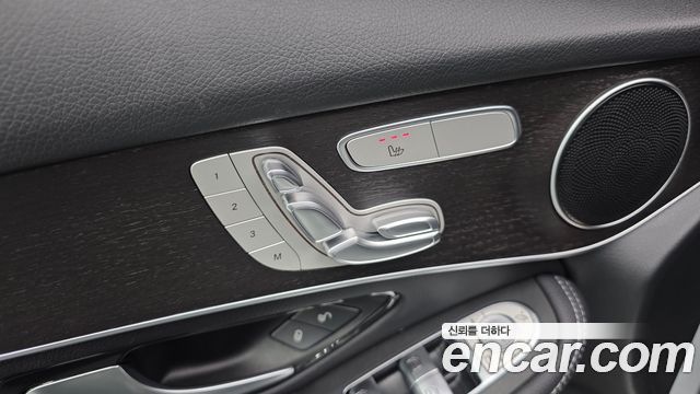 Mercedes-Benz GLC-Class GCL300 4MATIC Coupe