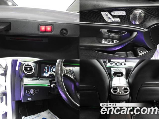 Mercedes-Benz E-Class E300 AV Intelligent Drive
