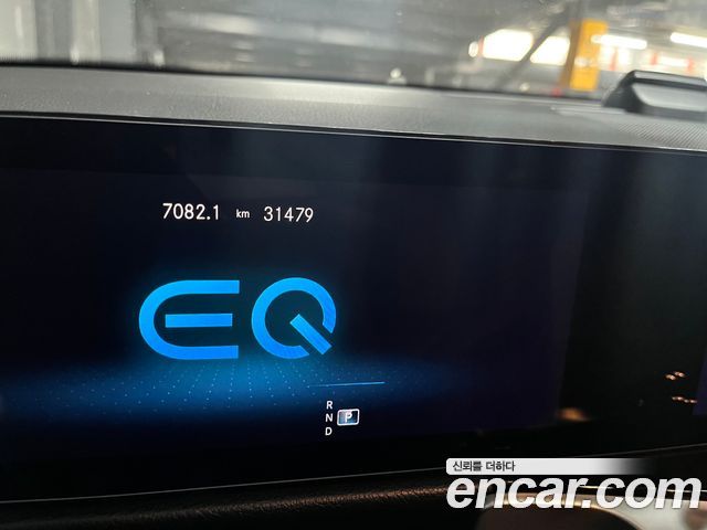 Mercedes-Benz EQB EQB300 4MATIC