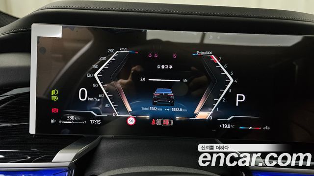 BMW 7-Series 740i xDrive M Sport