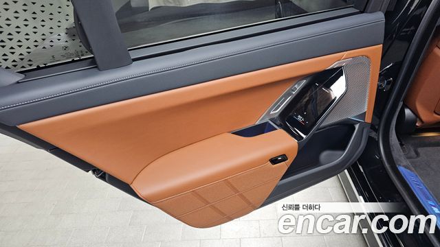 BMW 7-Series 740i xDrive M Sport