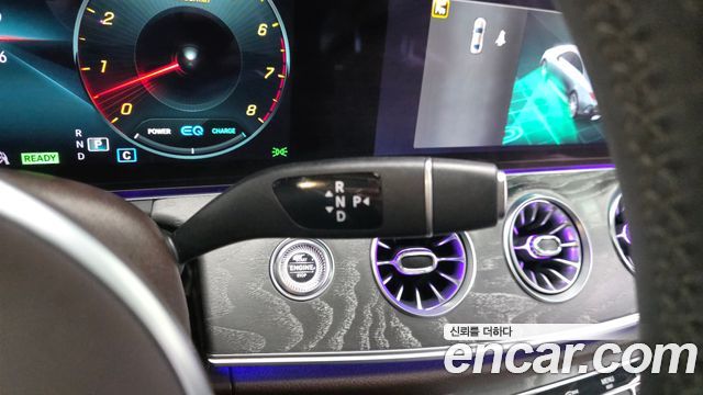 Mercedes-Benz CLS-Class CLS450 4MATIC AMG Line