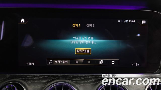 Mercedes-Benz CLS-Class CLS450 4MATIC AMG Line