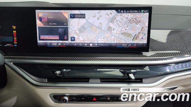 BMW X7 xDrive 40i M Sport 6STR