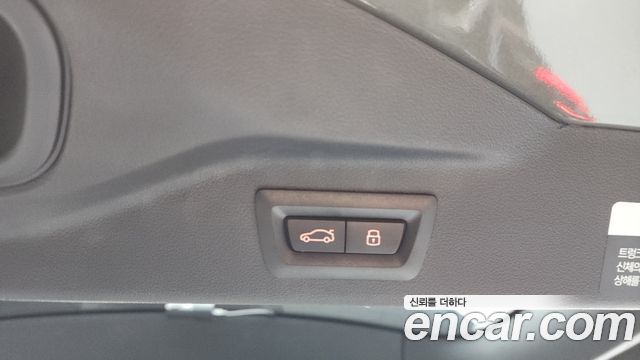 BMW X7 xDrive 40i M Sport 6STR