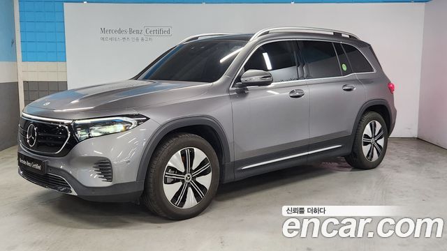 Mercedes-Benz EQB EQB300 4MATIC Electric Art