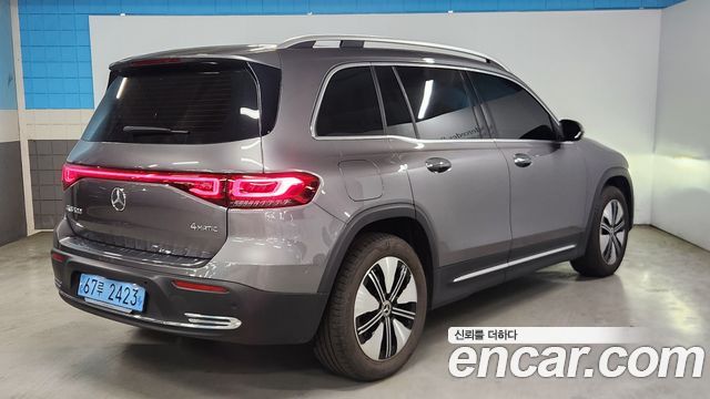 Mercedes-Benz EQB EQB300 4MATIC Electric Art