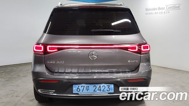 Mercedes-Benz EQB EQB300 4MATIC Electric Art