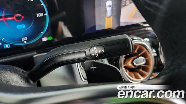 Mercedes-Benz EQB EQB300 4MATIC Electric Art