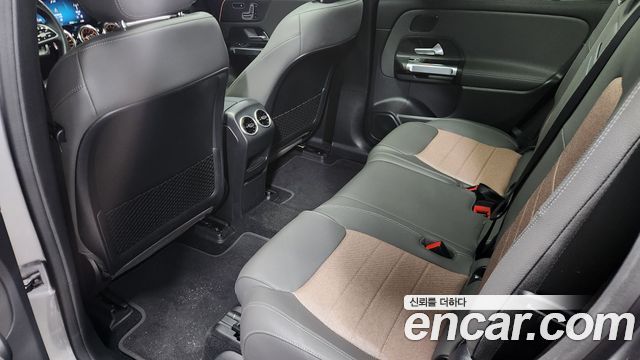 Mercedes-Benz EQB EQB300 4MATIC Electric Art