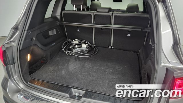 Mercedes-Benz EQB EQB300 4MATIC Electric Art