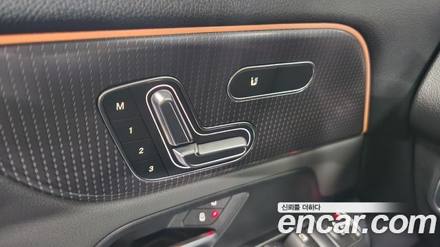 Mercedes-Benz EQB EQB300 4MATIC Electric Art