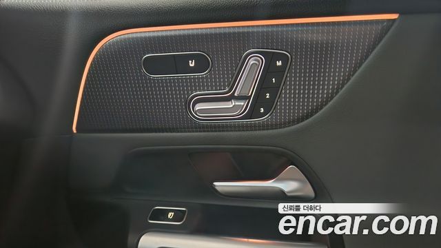 Mercedes-Benz EQB EQB300 4MATIC Electric Art