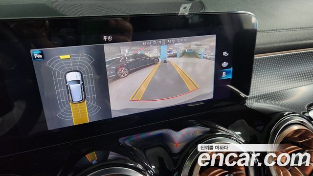 Mercedes-Benz EQB EQB300 4MATIC Electric Art