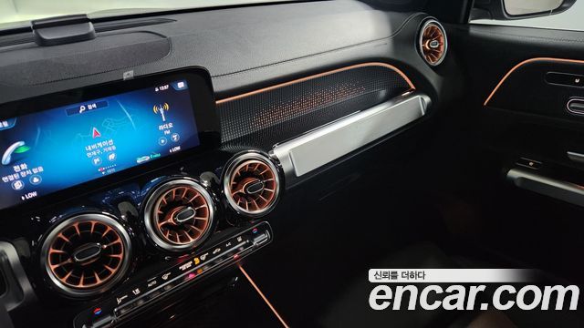 Mercedes-Benz EQB EQB300 4MATIC Electric Art