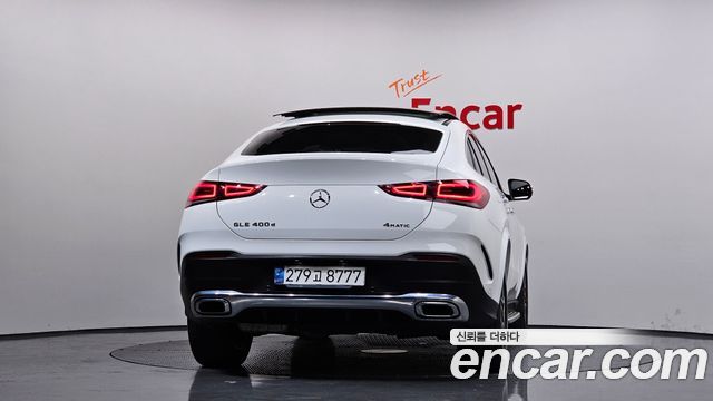Mercedes-Benz GLE-Class GLE400d 4MATIC Coupe
