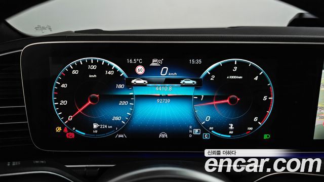 Mercedes-Benz GLE-Class GLE400d 4MATIC Coupe