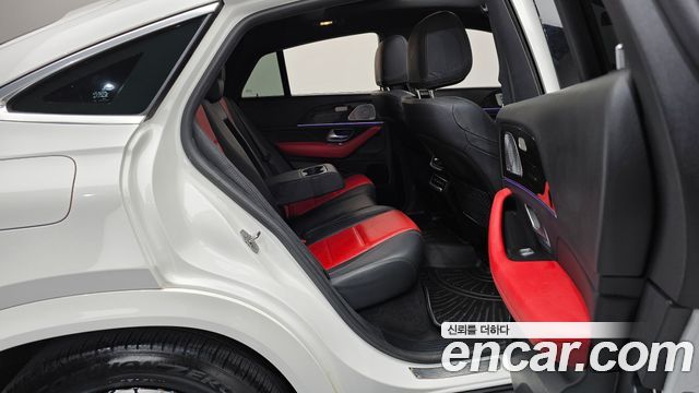 Mercedes-Benz GLE-Class GLE400d 4MATIC Coupe