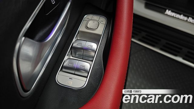 Mercedes-Benz GLE-Class GLE400d 4MATIC Coupe