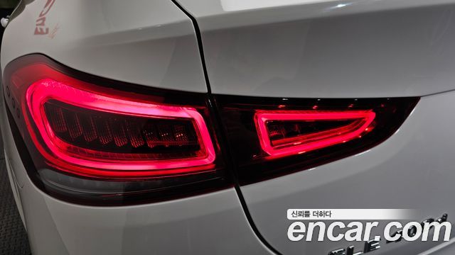 Mercedes-Benz GLE-Class GLE400d 4MATIC Coupe