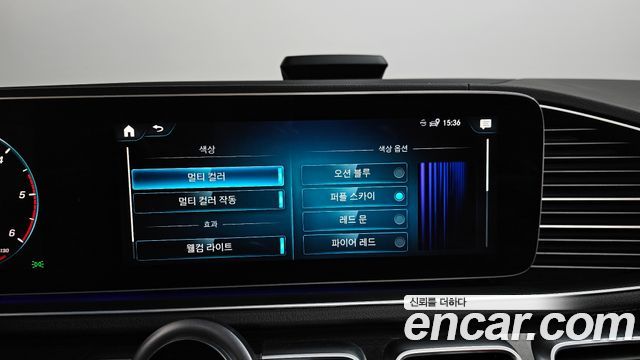 Mercedes-Benz GLE-Class GLE400d 4MATIC Coupe