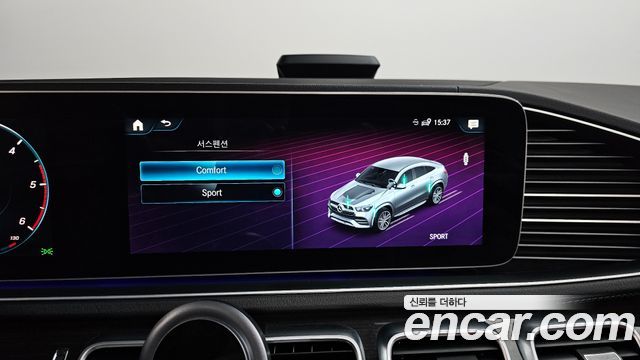 Mercedes-Benz GLE-Class GLE400d 4MATIC Coupe