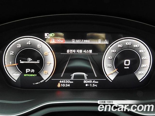 Audi A4 40 TFSI