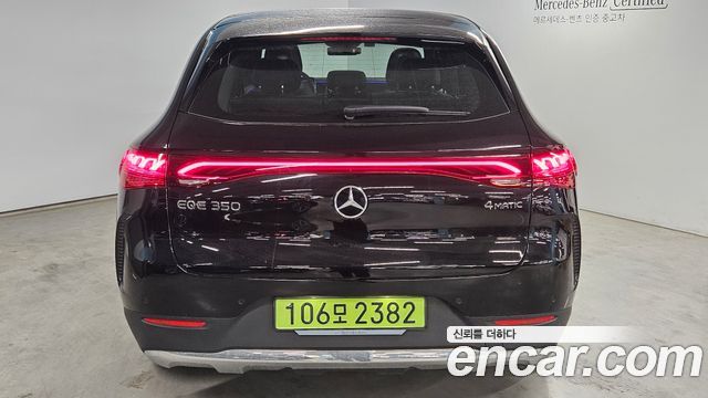 Mercedes-Benz EQE EQE350 4MATIC