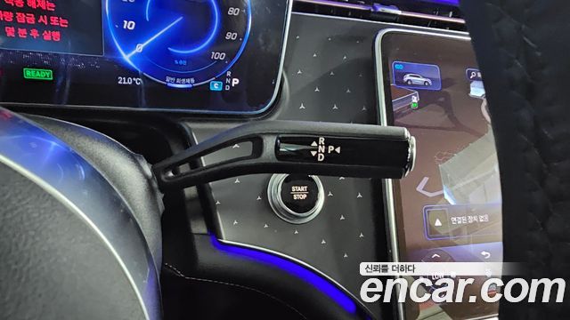 Mercedes-Benz EQE EQE350 4MATIC