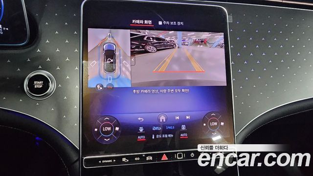 Mercedes-Benz EQE EQE350 4MATIC
