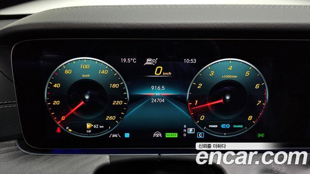 Mercedes-Benz E-Class E350 4MATIC AMG Line