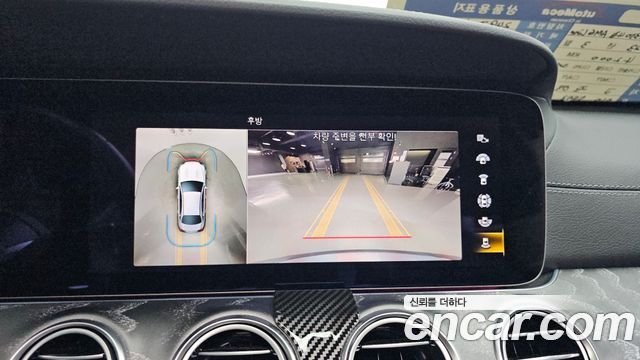 Mercedes-Benz E-Class E350 4MATIC AMG Line