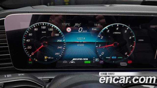 Mercedes-Benz GLE-Class AMG GLE53 4MATIC+