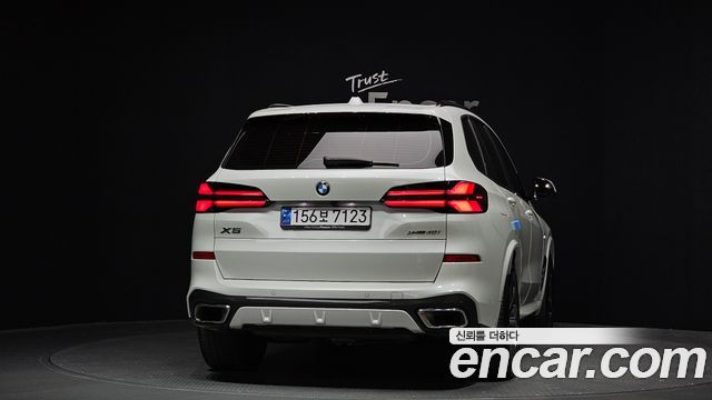BMW X5 xDrive 40i M Sport